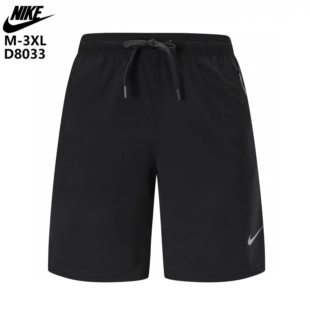 شلوارک سوپرسانتانا 8033 نایک