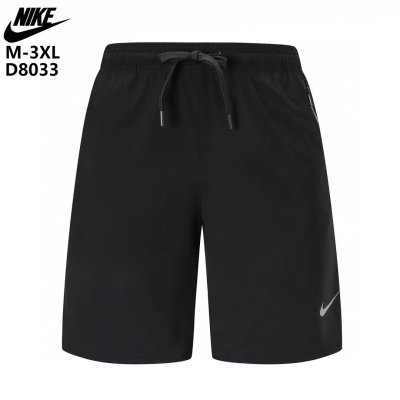 شلوارک سوپرسانتانا 8033 نایک