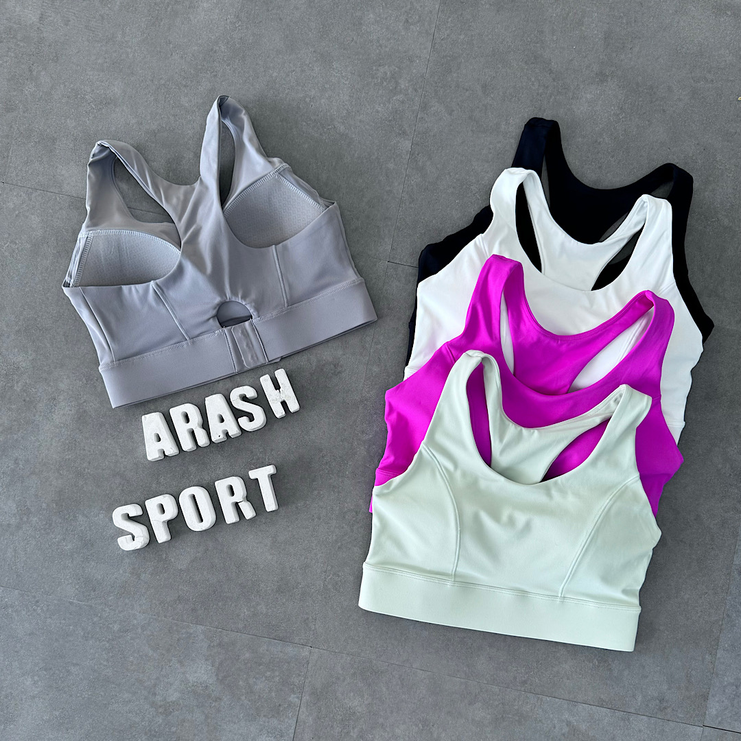 نیمتنه ورزشی غزندار 