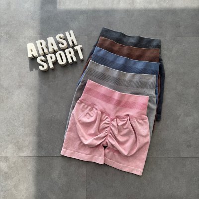 بایکر سنگشور پشت چین دار DK5064