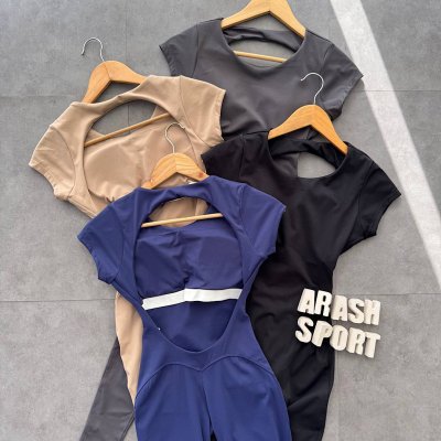 اورال بلند پشت باز 89071