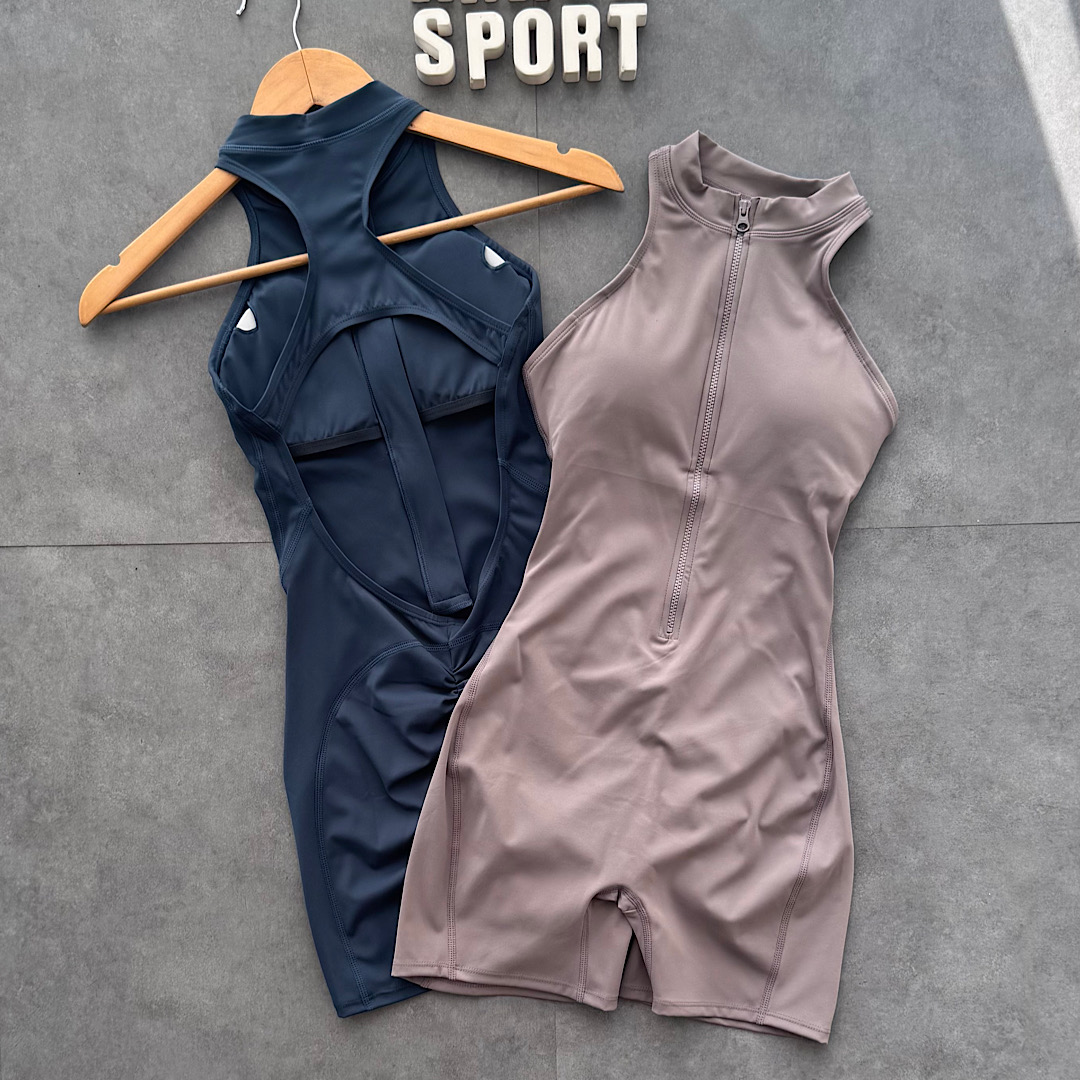 رامپر ورزشی زنانه بژ