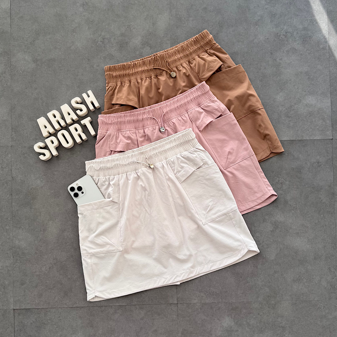 دامن کشاله دار جیبدار آیرو 074