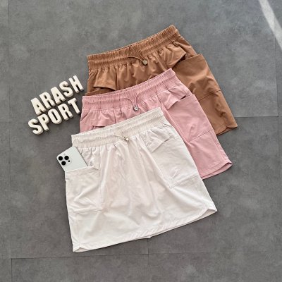 دامن کشاله دار جیبدار آیرو 074