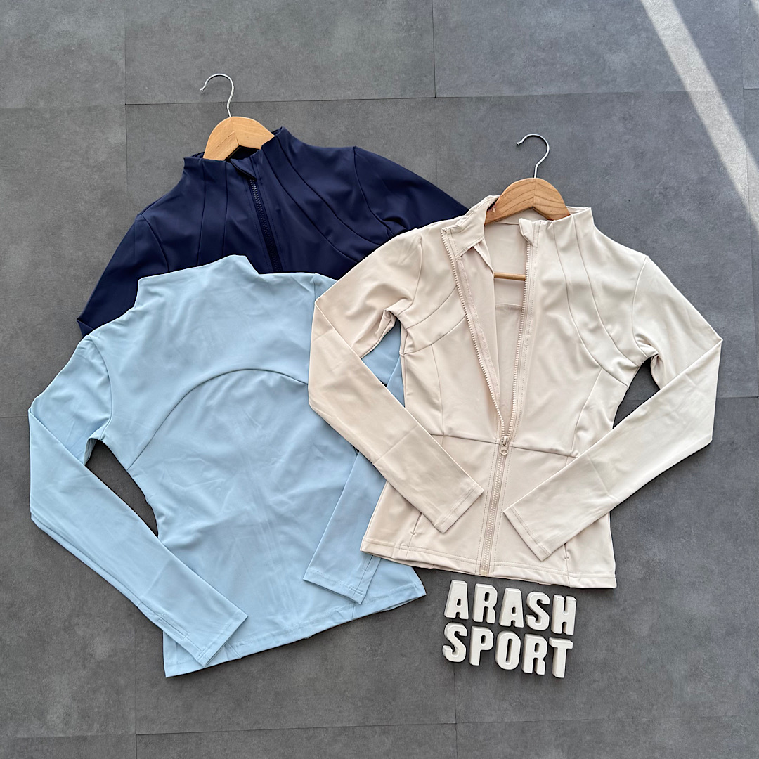 سوییشرت زیپدار زنانه کرم