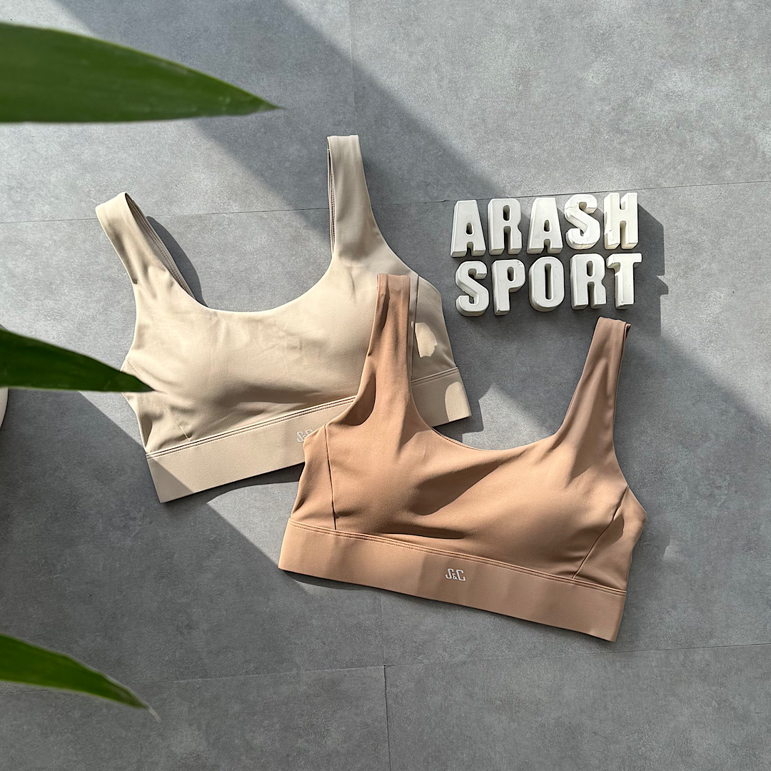 نیمتنه غزندار قهوه ای و موکا