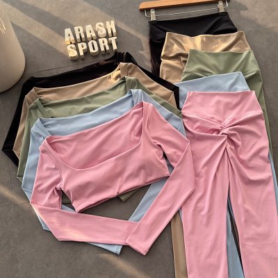 ست کراپ آستین بلند و لگ 8518